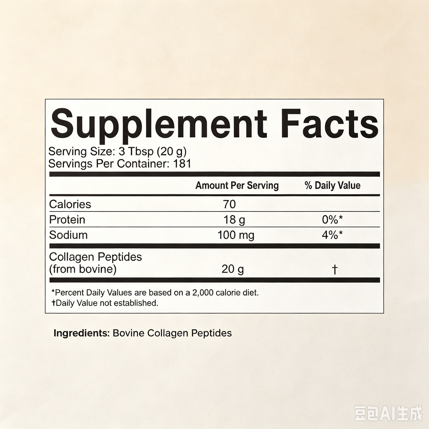 Great Lakes Wellness Collagen Peptides Powder